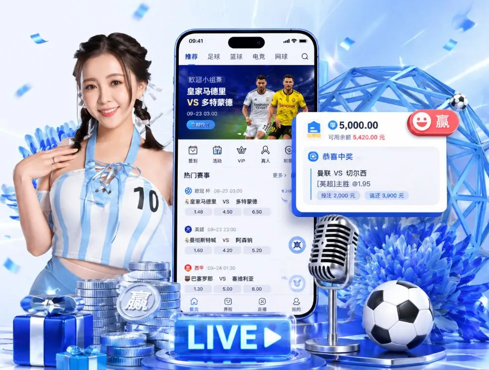 <strong>多多28</strong>App 功能预览